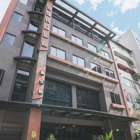 Royal Rose Hotel Xinsheng Taipei Extérieur photo